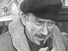 Серле cornuting